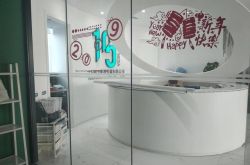 [2分钟科普下]兰州工厂咨询热线电话_哔哩哔哩-2